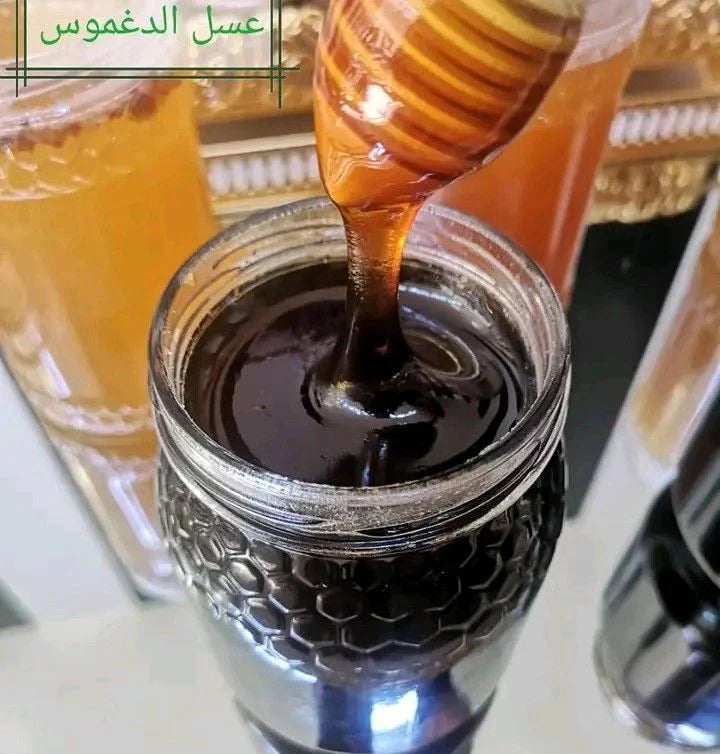 عسل الدغموس