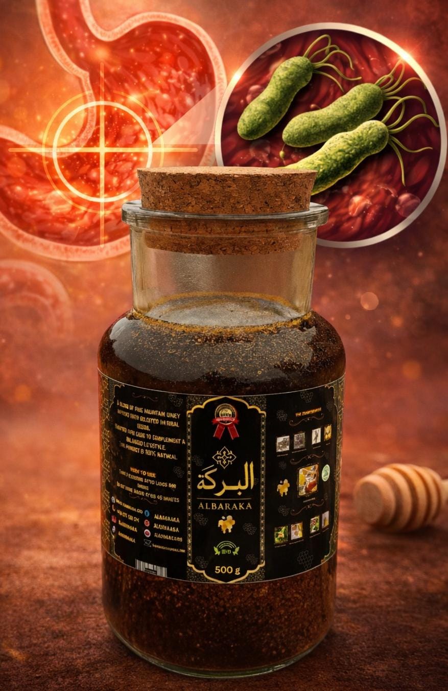 خلطة جرثومة المعدة