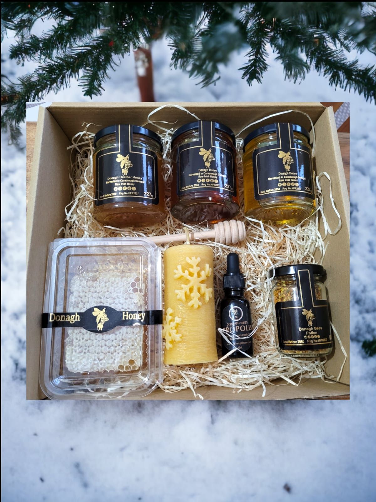 باقة تقوية المناعة